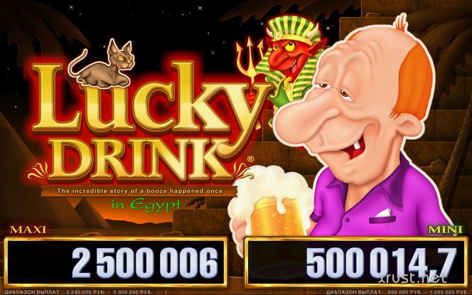 Обзор игрового автомата Lucky Drink в новом казино