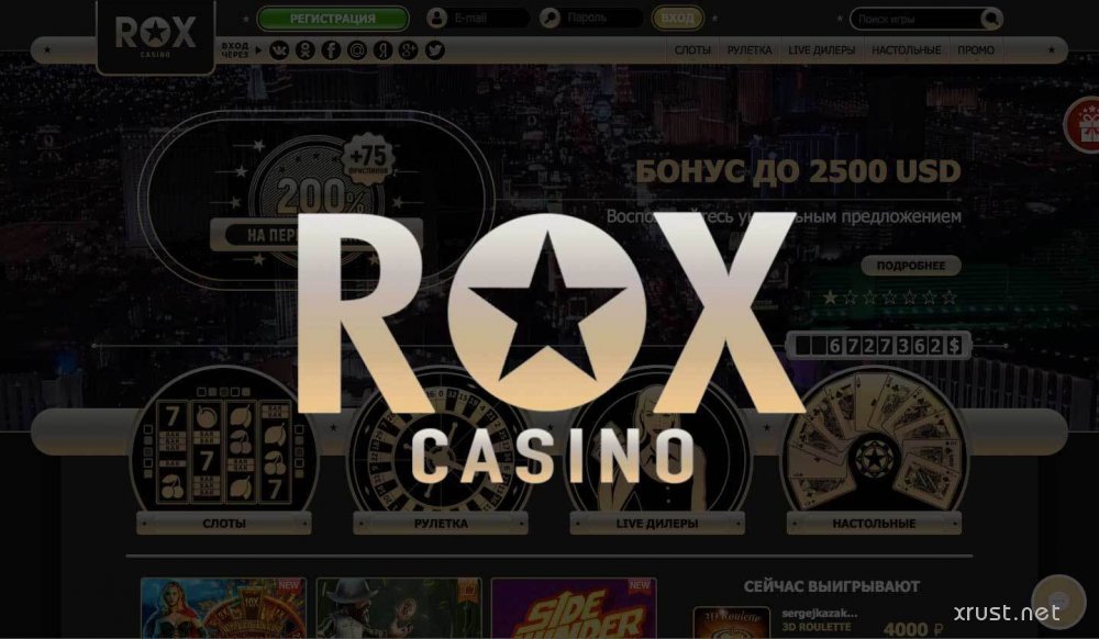 Rox Casino. Обзор казино